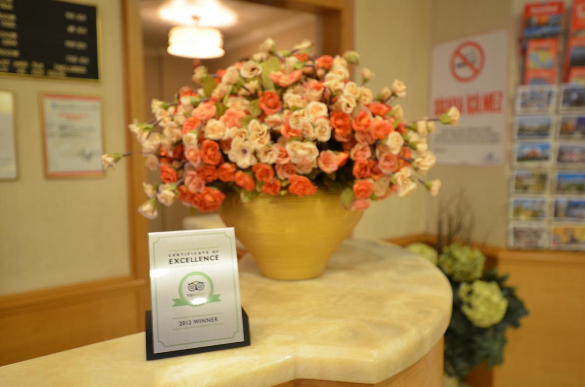 伊斯坦布尔洲际酒店 外观 照片